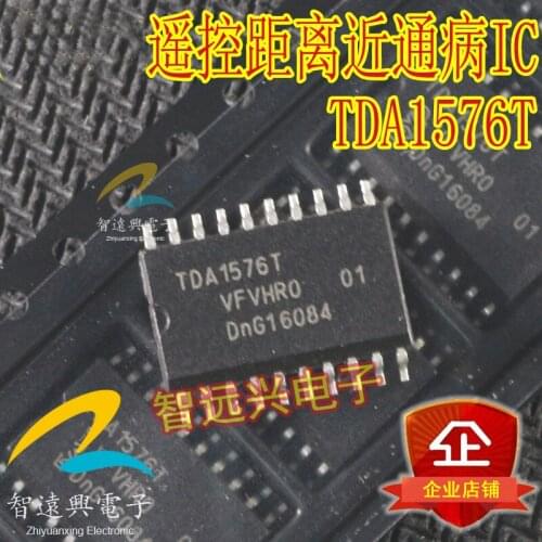 TDA1576T Car remote control distance and close maintenance common fault IC chip