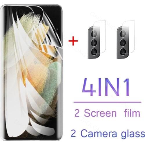 100D Hydrogel Film For Samsung Galaxy S21 Ultra S20 FE Plus S20Ultra Camera Glass For Samsung S 20 S20FE 21 5g Screen Protector