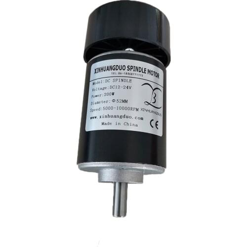 200W Air cooled spindle motor 0.2KW dc motor CNC engraving machine DC12V-24V