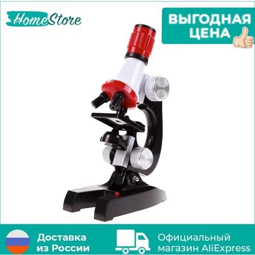 HomeStore Optical Instruments