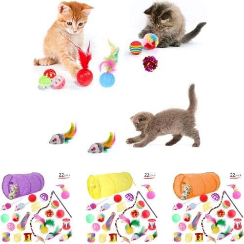 Pet Cat Toy Cat Channel Funny Cat Stick Mouse Bell Rainbow Ball 22-Piece Set of Cat Supplies Various Combination Value Bundle