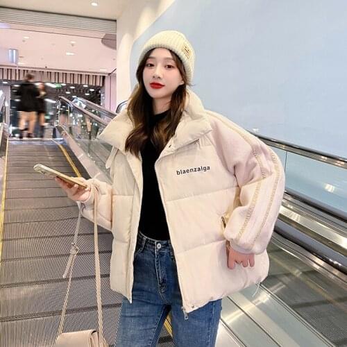 ISENMAL New Winter Jacket Parkas Women Glossy Down Cotton Jacket Hooded Parka Warm Female Cotton Padded Jacket Casual Outwear