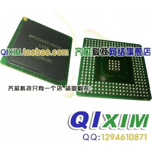 MPC5200CVR400 MPC5200CVR400 L25R REV2 new