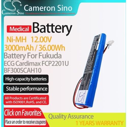 CameronSino Battery for Fukuda ECG Cardimax FCP2201U fits Fukuda BF300SCAH10 Medical Replacement battery 3000mAh/36.00Wh 12.00V
