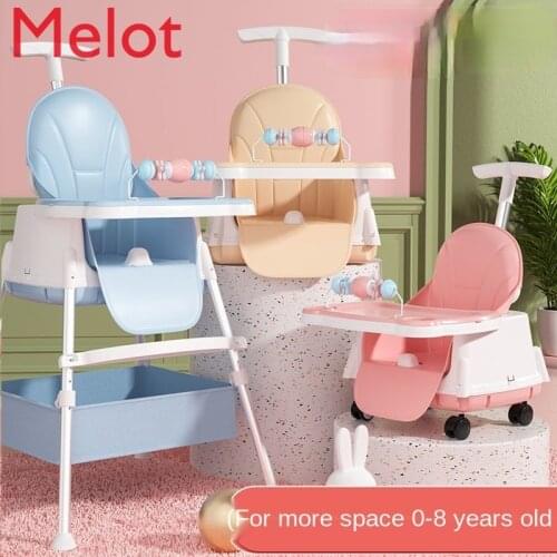Baby Dining Chair Dining Foldable Household Multi-Functional Dining Table and Chair Drop-Resistant Children Dining Table