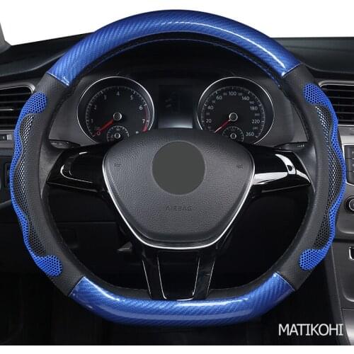 MATIKOHI Carbon Fiber Leather Car Steering Wheel Cover Small Size Big Size D Shape 36cm 38cm 40cm