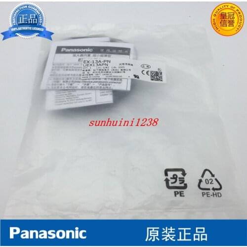 EX-13A-PN New Original Genuine Photoelectric Switch Sensor