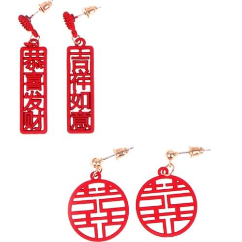 1Pair Fashion Good Lucky For You Congratulation Dangle Earrings Cute Romantic Chinese Characters Earrings New Year Jewelry Hot