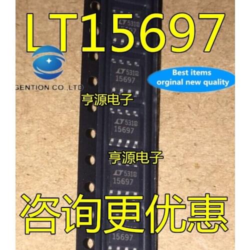 5PCS LT15697 LTC1569CS8-7 15697 SOP8 in stock 100% new and original
