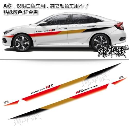 Car stickers FOR Honda Civic decoration modified body stickers FC1 color strip Civic 2016-2019 stickers