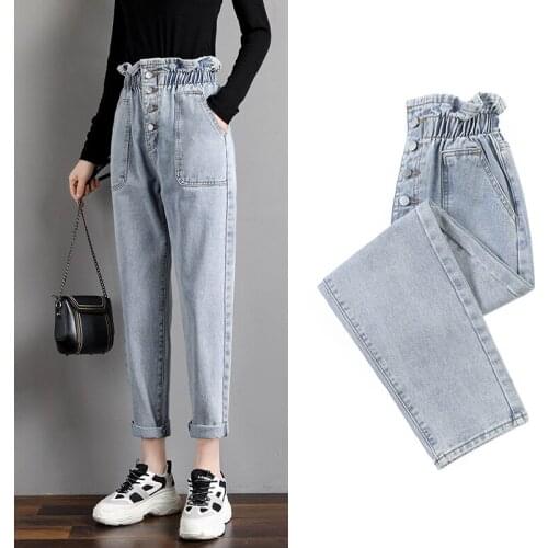 Women's Loose Jeans BUMPERCROP China