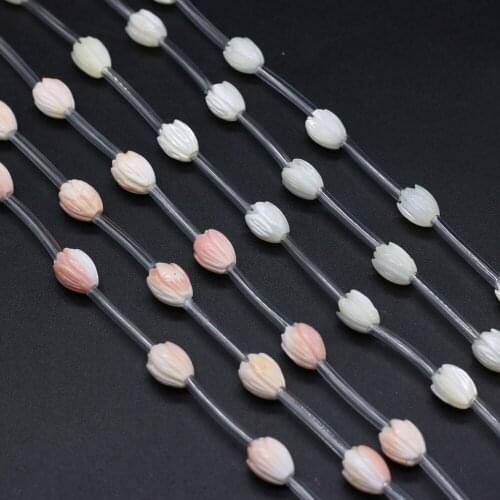 5pcs Natural Pink Pearl Flower Shell Beads Fine White Flower Shell Loose Beaded for Making Jewerly Necklace Accessories 8x10mm