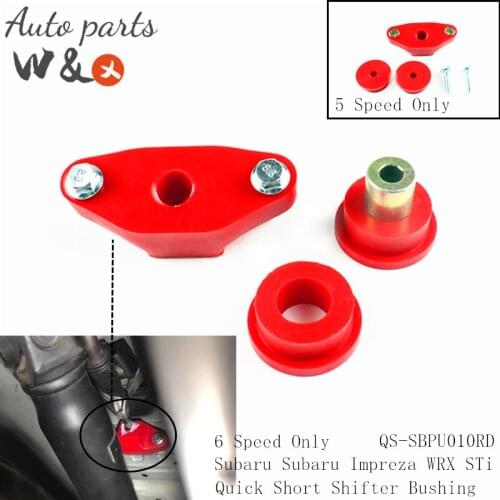 For Subaru Impreza WRX STi (5/6 Speed Only) Forester Legacy,Toyota FR-S GT86 Quick Short Shifter Bushing QS-SBPU010RD