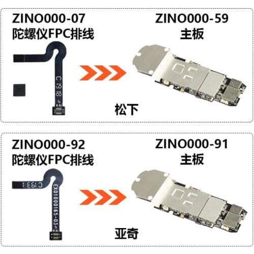 Hubsan H117S ZINO RC Drone parts Receiving board Flat Cable