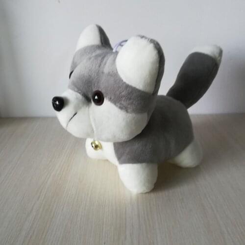 About 25cm lovely husky plush toy gray dog soft doll baby toy birthday gift b2089