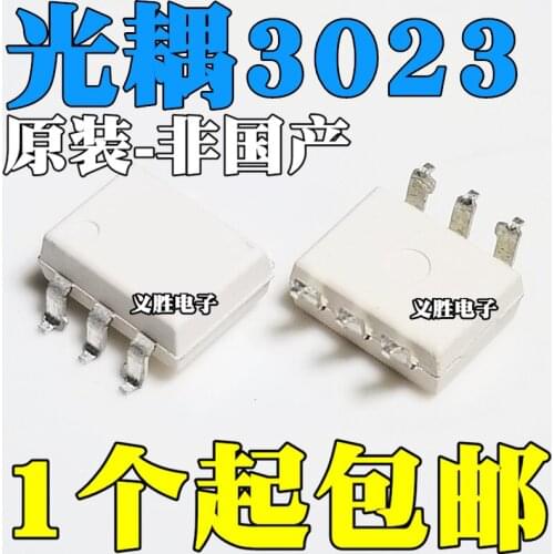 New and original MOC3023 BIDIRECTIONAL thyristor photocoupler SOP6 MOC3023S Coupler, SCR, coupler, packaging SOP - 6