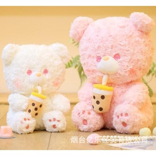Stylish popular new high quality creative Milk tea bear Exquisite stuffed soft Soothing doll christmase birthday Upscale gift