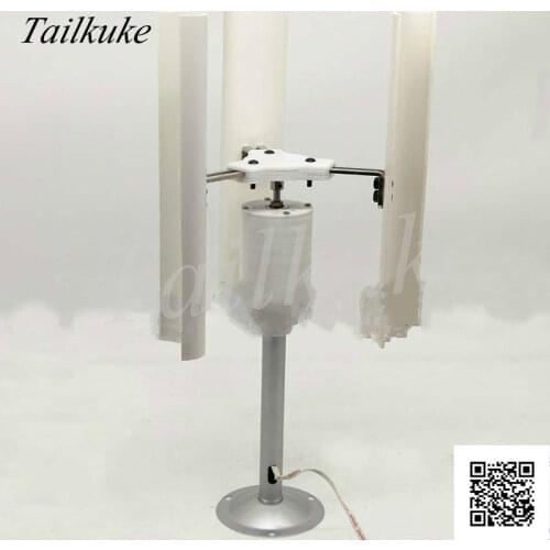 Vertical axis Wind power generator model Three-phase permanent magnet generator DIY demonstration of windmill toy night lights