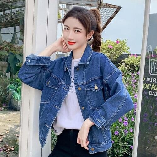 Plus Size 5XL Women Washed Blue Jeans Jacket Korean Loose Batwing Sleeve Casual Spring Autumn 2021 Female Denim Coat Veste Femme