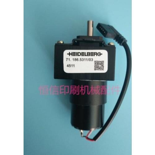 71.186.5311 Ink Key Motor SM74 PM74 SO74 Machine For Offset Printing Machine Replacement Parts