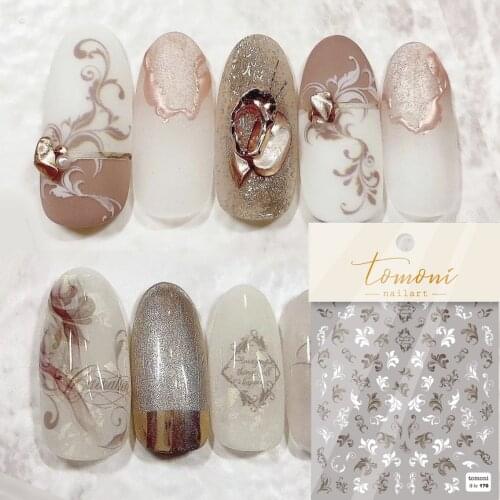 1 Pc 3D European Carved Nail Stickers White Coffee Embossed Leaves Nail Art Water Slide Decals Cute Manicure Decoration MJ07