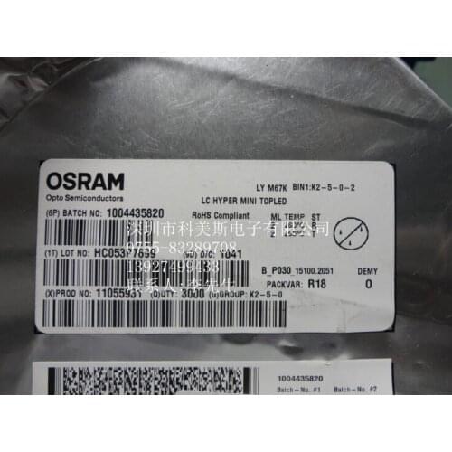 LYM67K-J1L2-26 Germany OSRAM OSRAM 0805 ceramic yellow car interior button lights