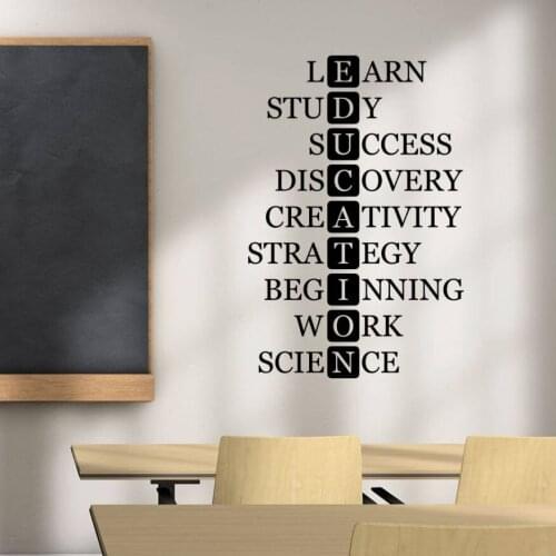 Education Quote Wall Sticker Learning Words Classroom Decor Motivational Study Lettering Vinyl Wall Art Decals School Art AZ245