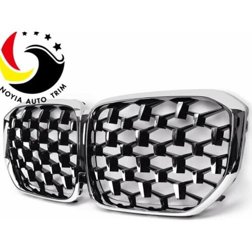Suitable for G05 Bmw Modified Air Intake Grille, New X5 Meteor Front Face, 20 All Sky Star China Open