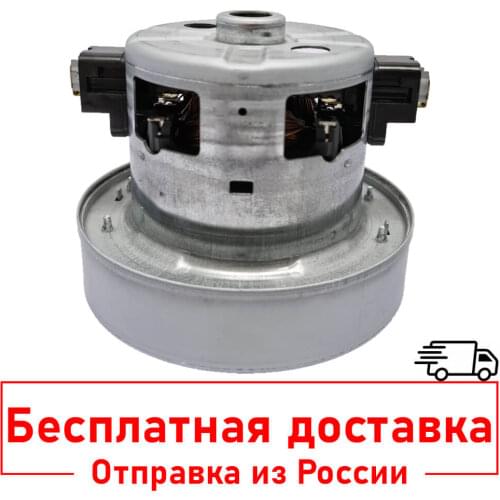 Samsung Spare Parts For Vacuum Cleaners