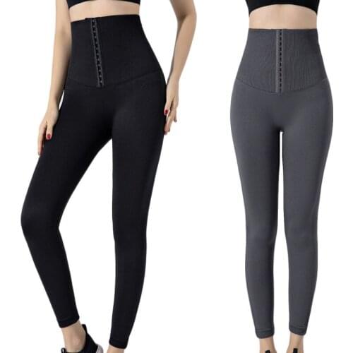 Women Yoga Pants with Corset Design, Solid Color Close-fitting Seamless Trousers, Black/ Charcoal