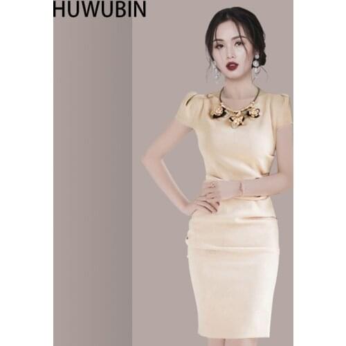 2021 New Summer Korean Womens Unique Round Neck Temperament Light Ripe Wind Fold Slim Avant-Garde Hip Bag Fashion Dress