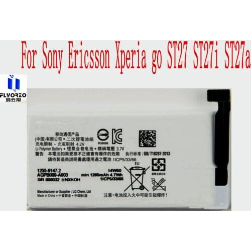 100% Brand new High Quality 1265mAh AGPB009-A003 Battery For Sony Ericsson Xperia go ST27 ST27i ST27a Mobile Phone