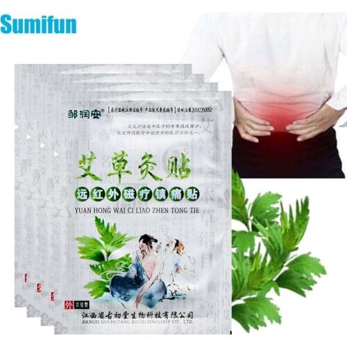 8pcs Wormwood Extract Knee Analgesic Plaster Joint Ache Pain Relieving Sticker Rheumatoid Arthritis Patches Cervical C1787