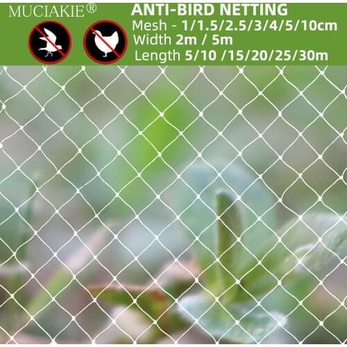 MUCIAKIE Anti Bird Net Nylon Mesh Protect Plant Fruits Flowers Trees Stretch Fencing Durable Net Stops Birds Poultry Deer Animal