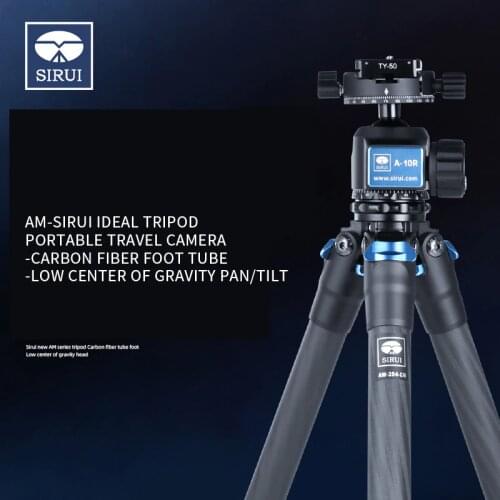 SIRUI Sharp AM254 Carbon Fiber Tripod Portable Professional Tripod Head Travel Bracket SLR Camera Axis-free Tripod