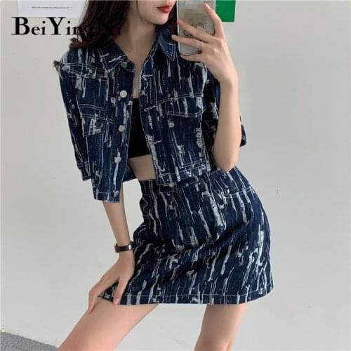 Beiyingni Women Skirt Sets Womens Crop Tops Female High Waist A-line Skirts Denim Spell Color Two-piece Suit Jeans Slim Clothes