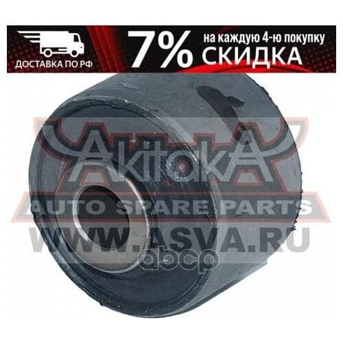 Akitaka Spare Parts For Shock Absorbers