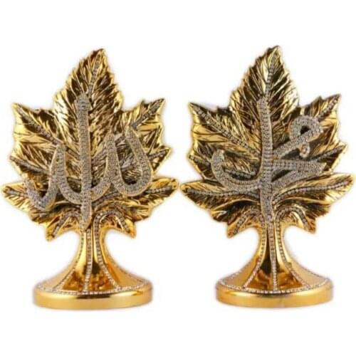 Allah Muhammad Trinket, Islami Gift