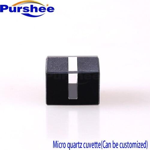 Micro quartz cuvette(Can be customized)