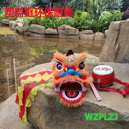 Chinese Lion Dance Costume Drum 5-12 Age Kid Children Play Props Game Party Performance Sport Outdoor Parade Parad Stage Mascot