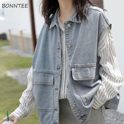 Blue Vests Women Spring All-match Loose Ins Korean Style BF Sleeveless Outwear Students Fashion Trendy Streetwear Vintage Coats