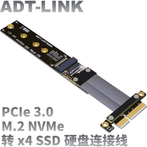 Free Shipping PCIe X4 To M.2 NVMe Key M SSD Extension Cable PCIe 4x To M.2 NVMe Slot Riser Adapter Full Speed Solid State Drive