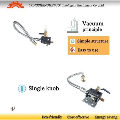 Metalworking coolant sprayer oil mist spray nozzle metal cutting cooling CNC engraving cooler flexible IRON protective sleeve