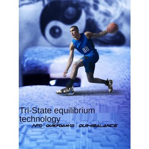 361 Degree men sneakers basketball shoes walking sneakers 2021 men cushion mens sports shoe Basket high top TD