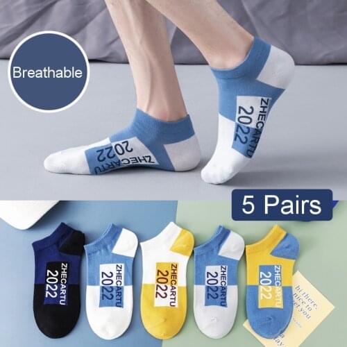 Summer Men Fun Ankle Socks Set Cotton Mesh Breathable Deodorant Tide Brand Sports Low Cut Short Travis Scott Popsocket Harajuku