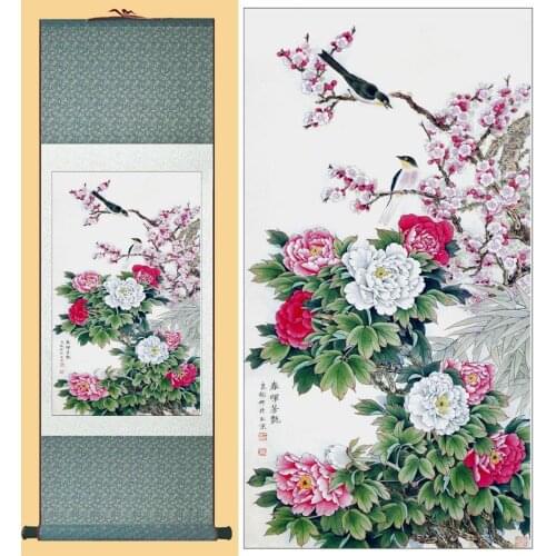 Paeonia suffruticosa and birds Chinese Art Painting Home Office Decoration Chinese painting Mandarin ducks playing in the water