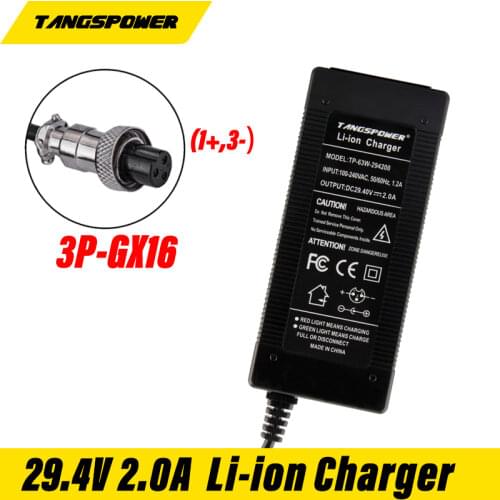 29.4V 2A charger for 24V 25.2V 25.9V 29.4V 7S lithium battery pack 29.4V e-bike charger 3 pin in line connector M16