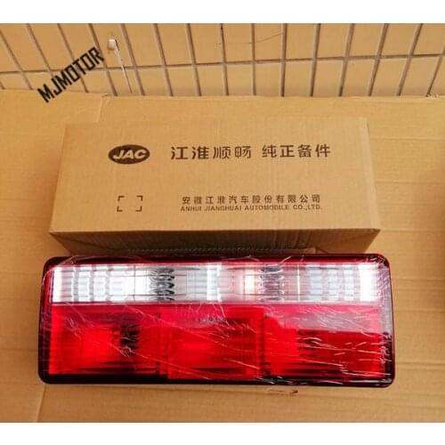 2models Taillight Rear brake light assy. Lamp for Chinese JAC VAN LORRY Truck Auto car motor part 3773920