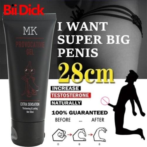 Strong Man Russia Gold Gel Xxl Cream Penis Enlargement Cream Increase Growth Dick Size Russia Extender Sexual Products Sex