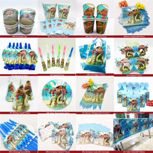 Moana Party Supplies Baby Showers Party Tableware Tablecloth Plates Cups Banner Invitation Cards Birthday Decorations Favors Set